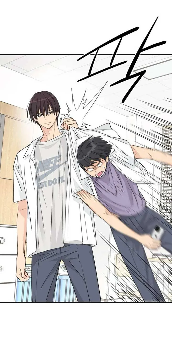 Sam Plays the Game Chapter 37 Online - página 47