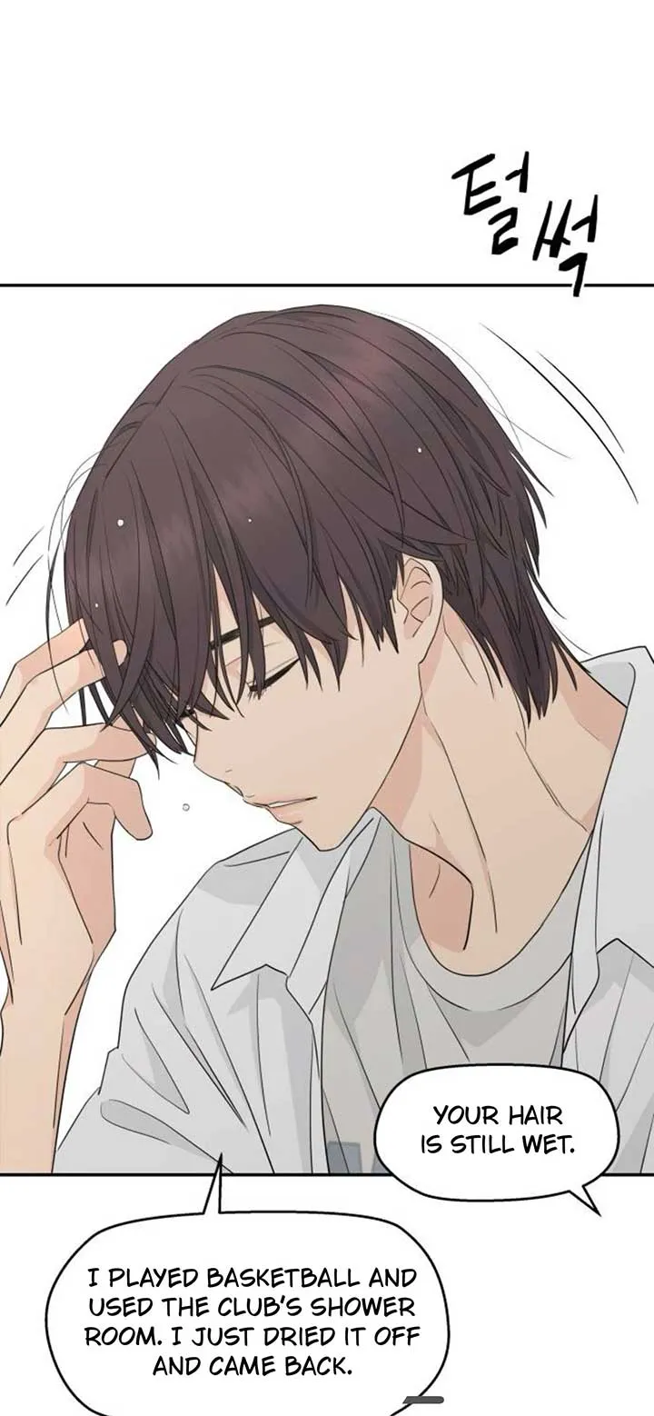 Sam Plays the Game Chapter 37 Online - página 52