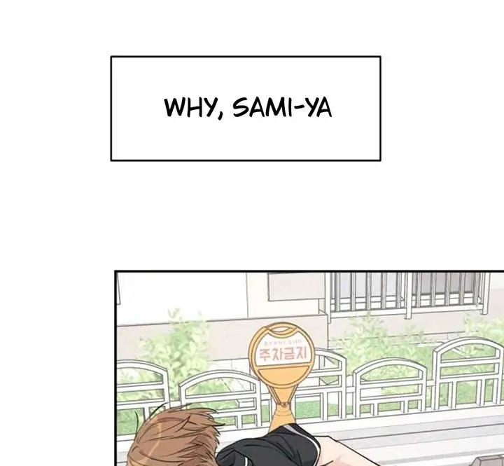 Sam Plays the Game Chapter 38 Online - página 17