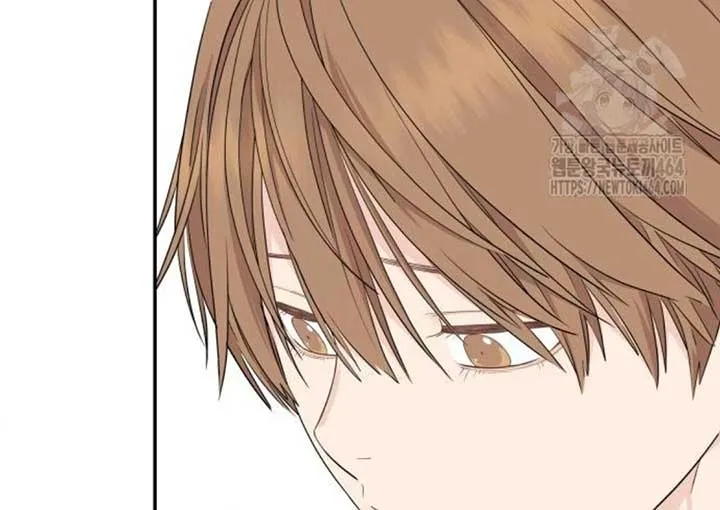 Sam Plays the Game Chapter 38 Online - página 25