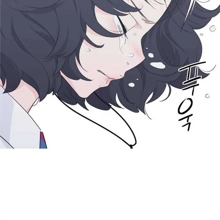 Sam Plays the Game Chapter 38 Online - página 48