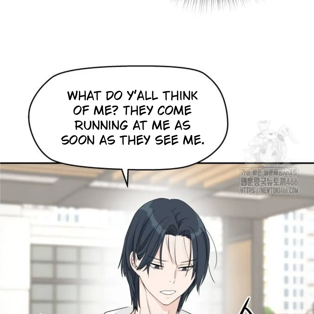Sam Plays the Game Chapter 40 Online - página 5