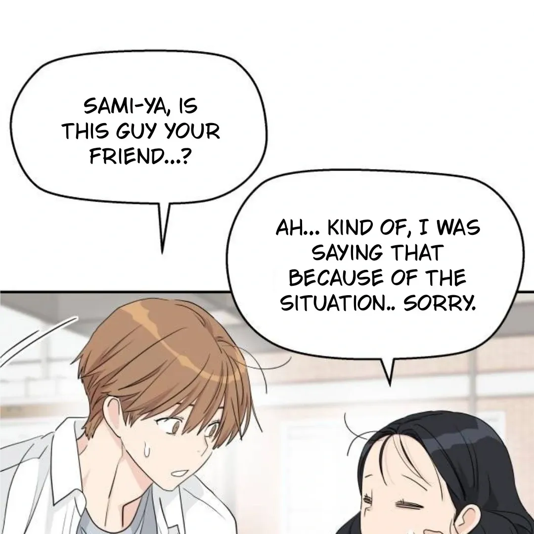 Sam Plays the Game Chapter 40 Online - página 17