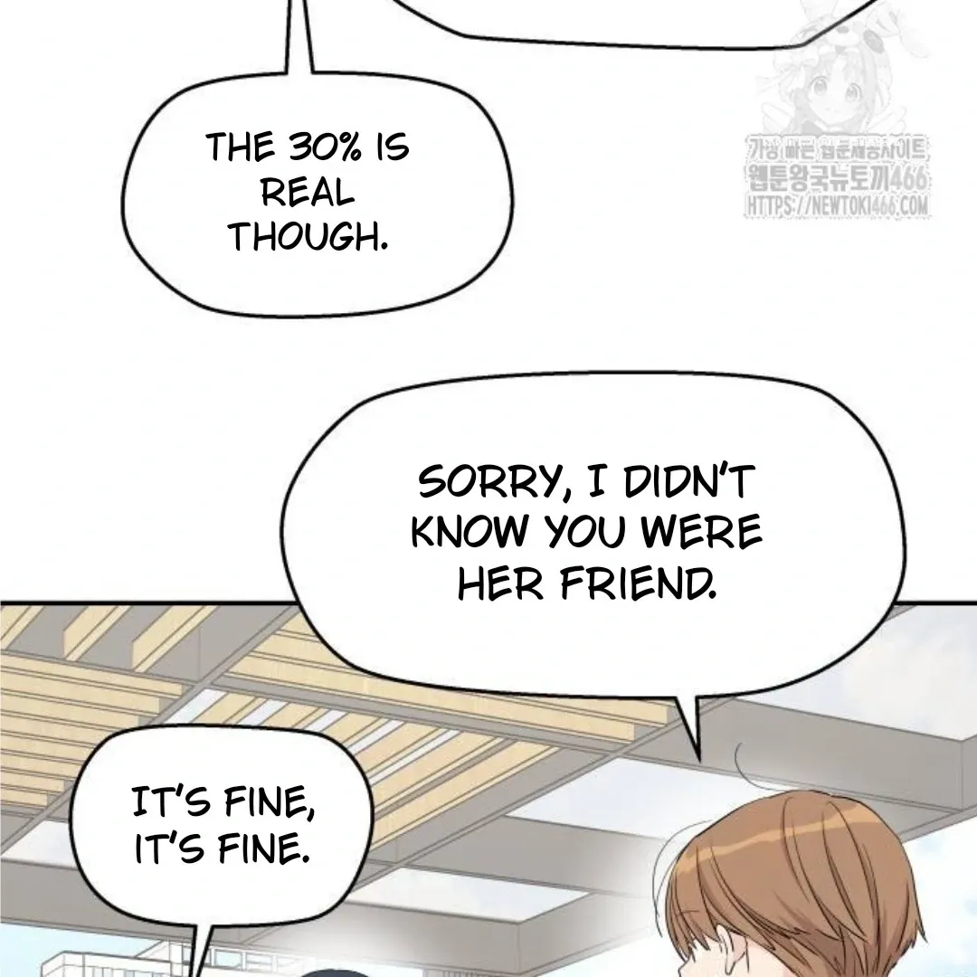 Sam Plays the Game Chapter 40 Online - página 26