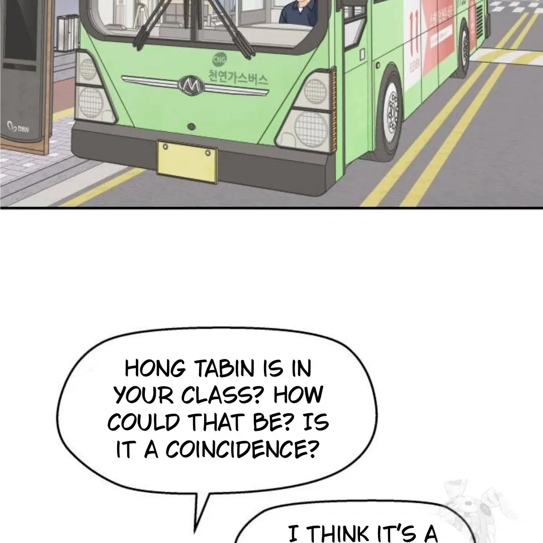 Sam Plays the Game Chapter 40 Online - página 73
