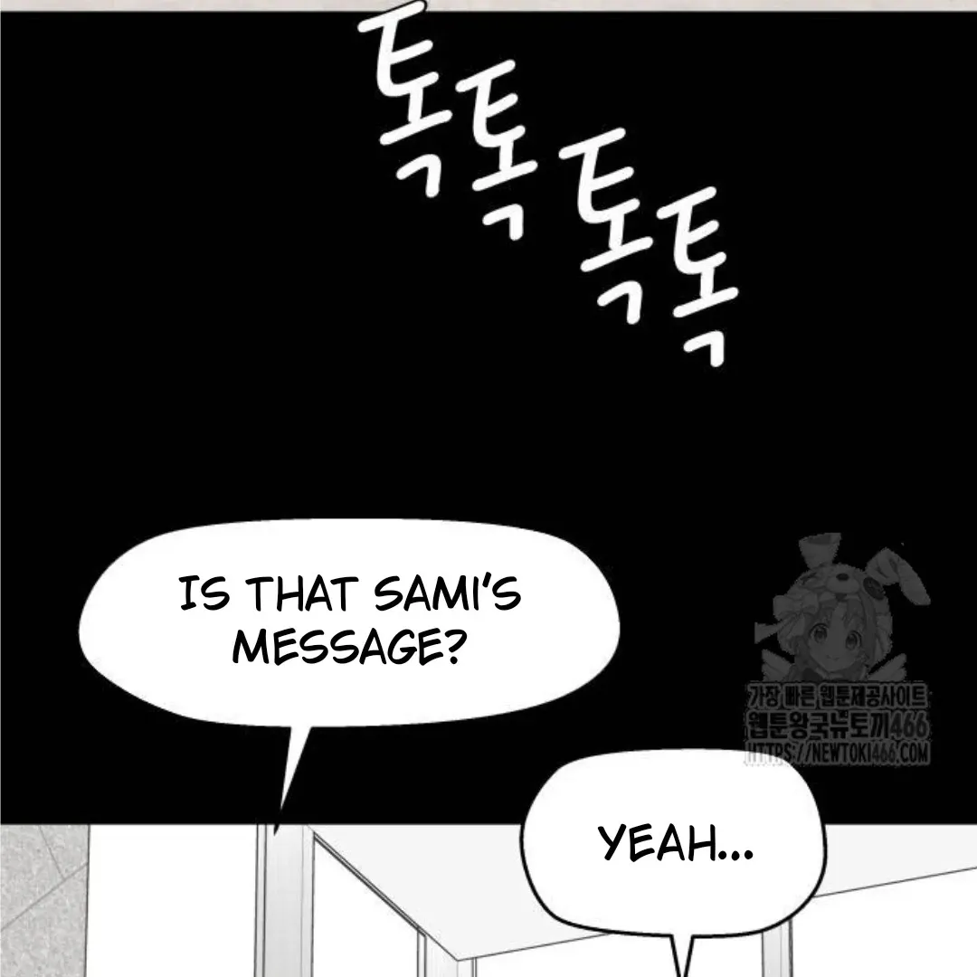 Sam Plays the Game Chapter 40 Online - página 106