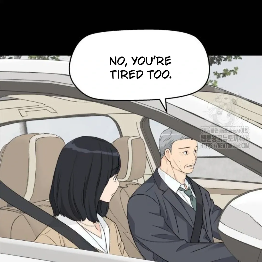 Sam Plays the Game Chapter 40 Online - página 117