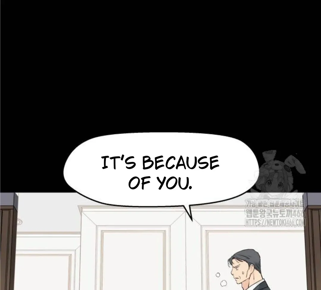 Sam Plays the Game Chapter 40 Online - página 129