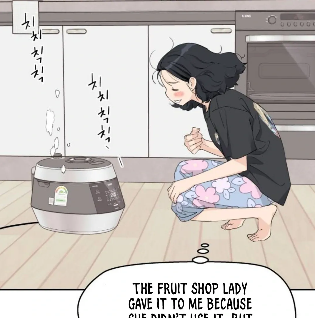 Sam Plays the Game Chapter 41 Online - página 4