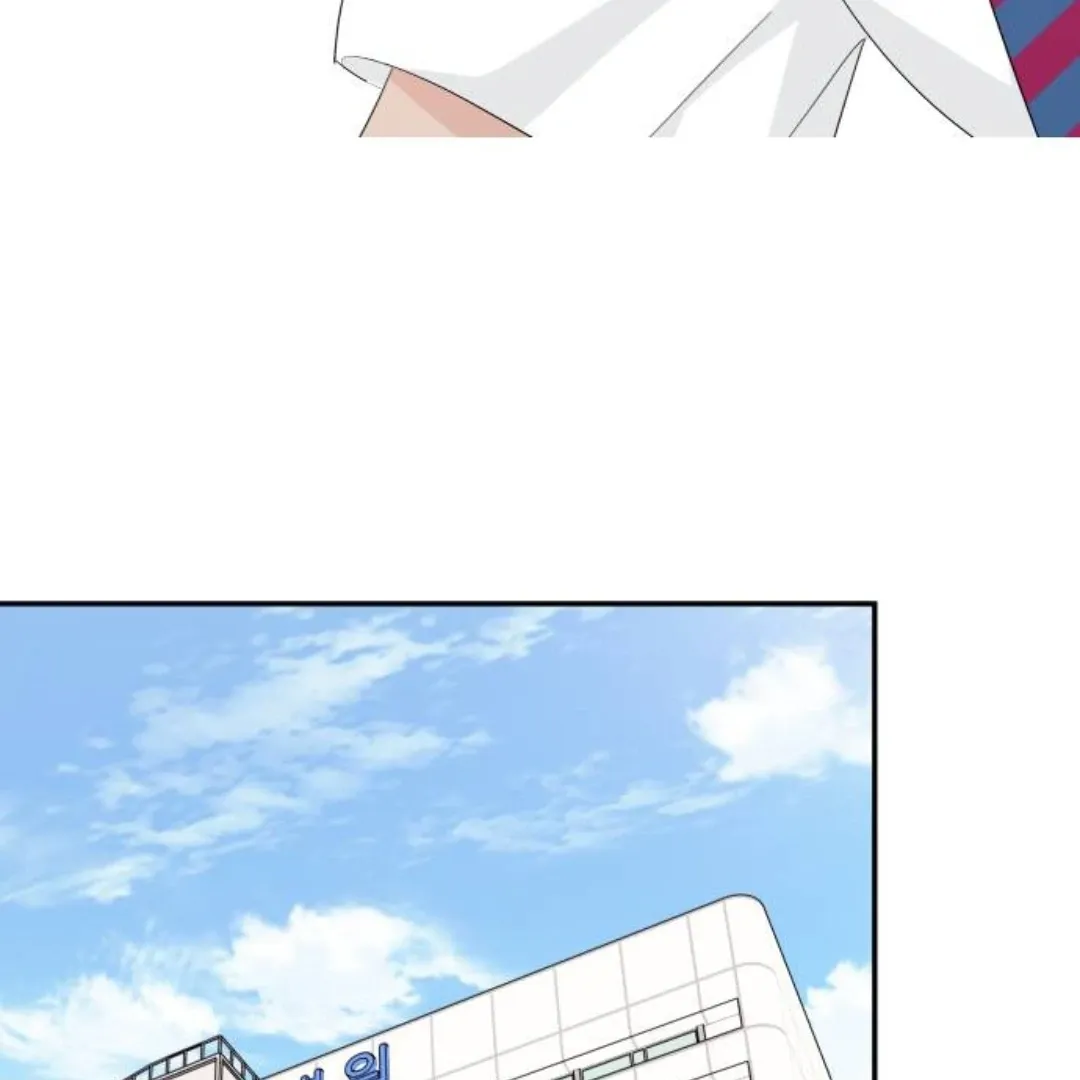 Sam Plays the Game Chapter 41 Online - página 53