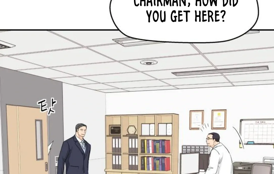 Sam Plays the Game Chapter 41 Online - página 55