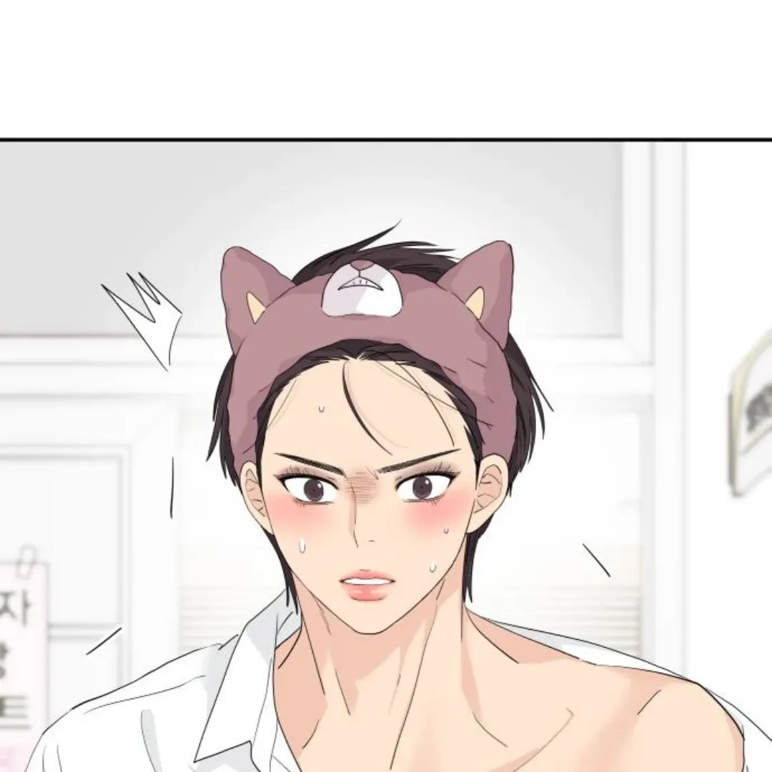 Sam Plays the Game Chapter 41 Online - página 110