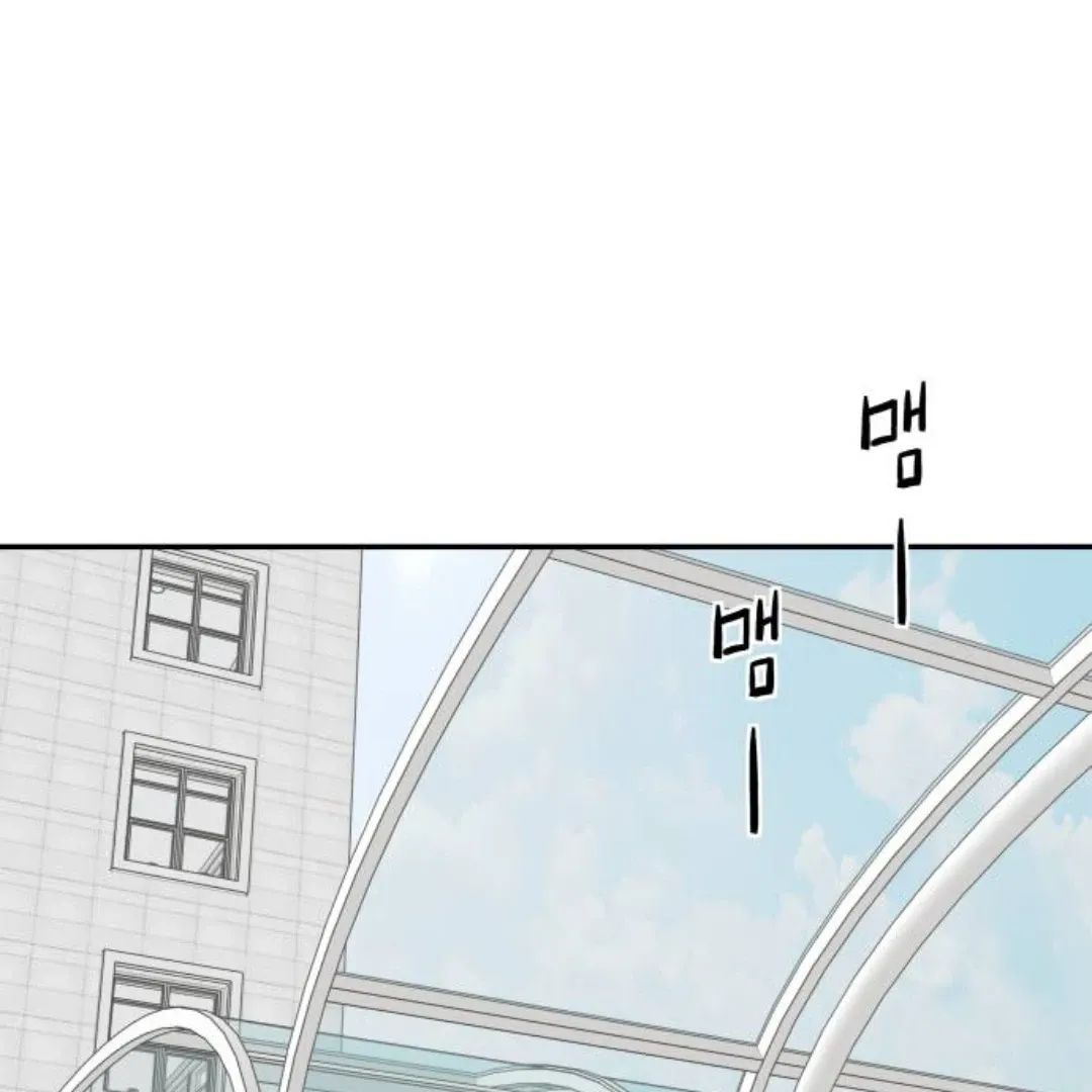 Sam Plays the Game Chapter 41 Online - página 119