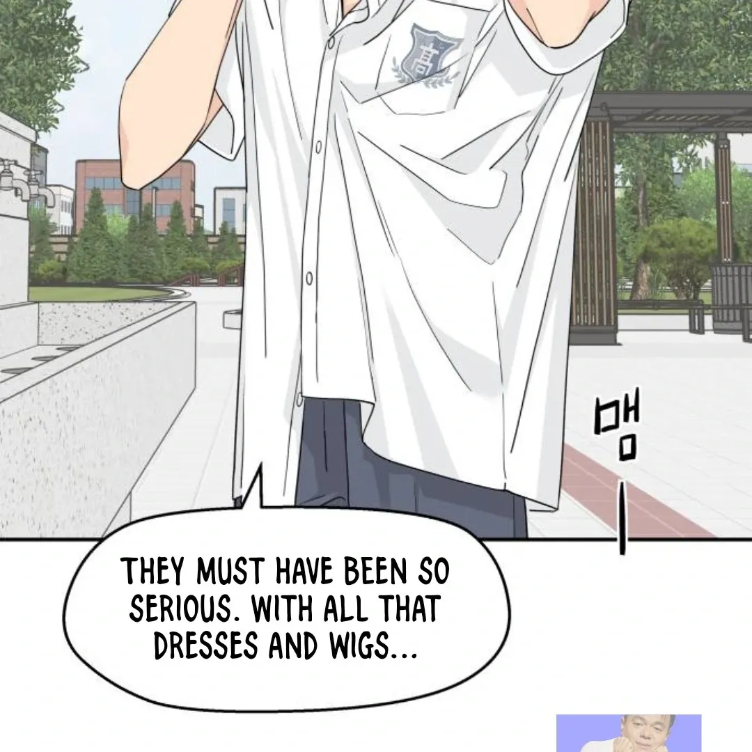Sam Plays the Game Chapter 41 Online - página 126