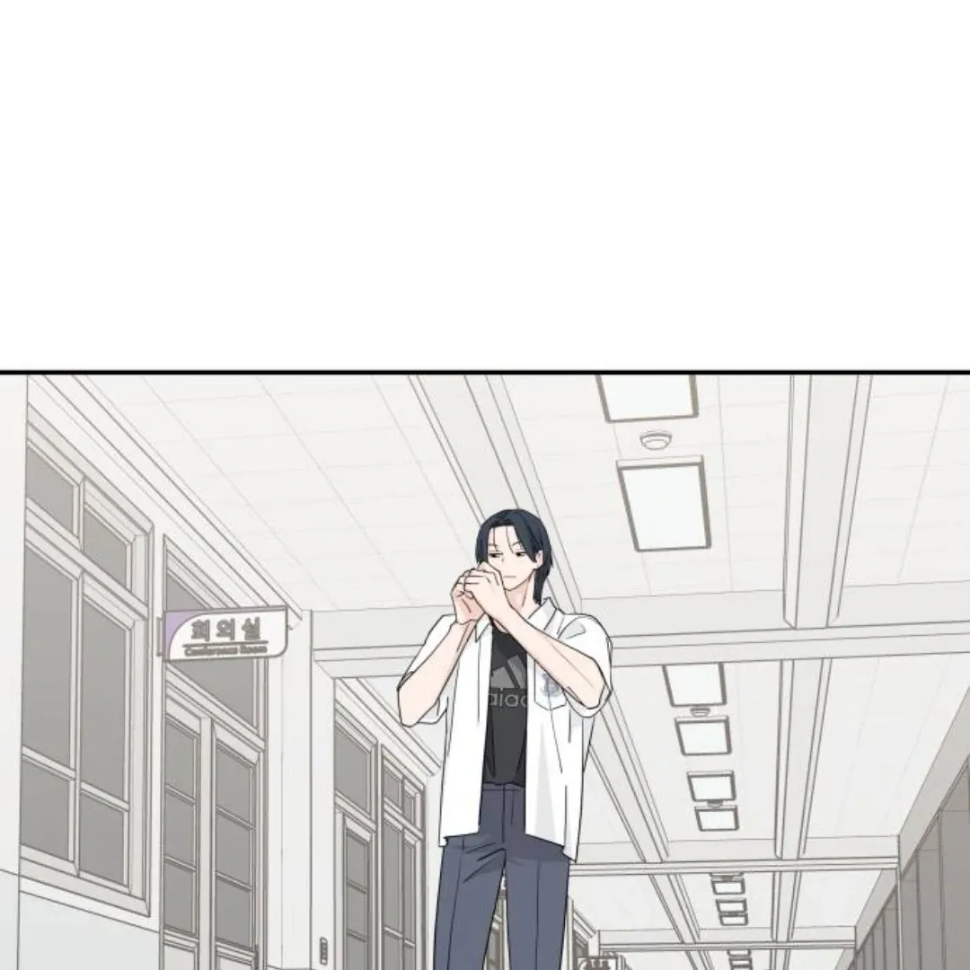 Sam Plays the Game Chapter 41 Online - página 131