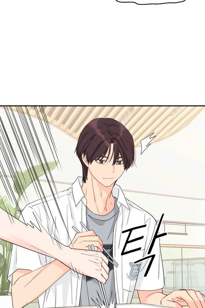 Sam Plays the Game Chapter 43 Online - página 49