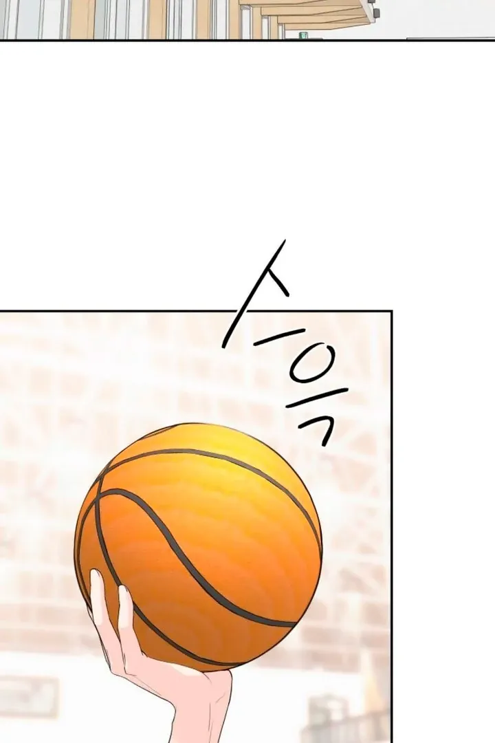 Sam Plays the Game Chapter 43 Online - página 52