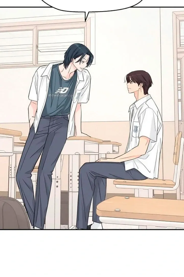 Sam Plays the Game Chapter 44 Online - página 2