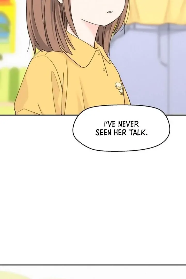 Sam Plays the Game Chapter 44 Online - página 33