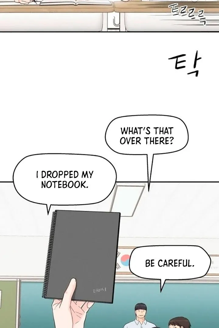 Sam Plays the Game Chapter 44 Online - página 76