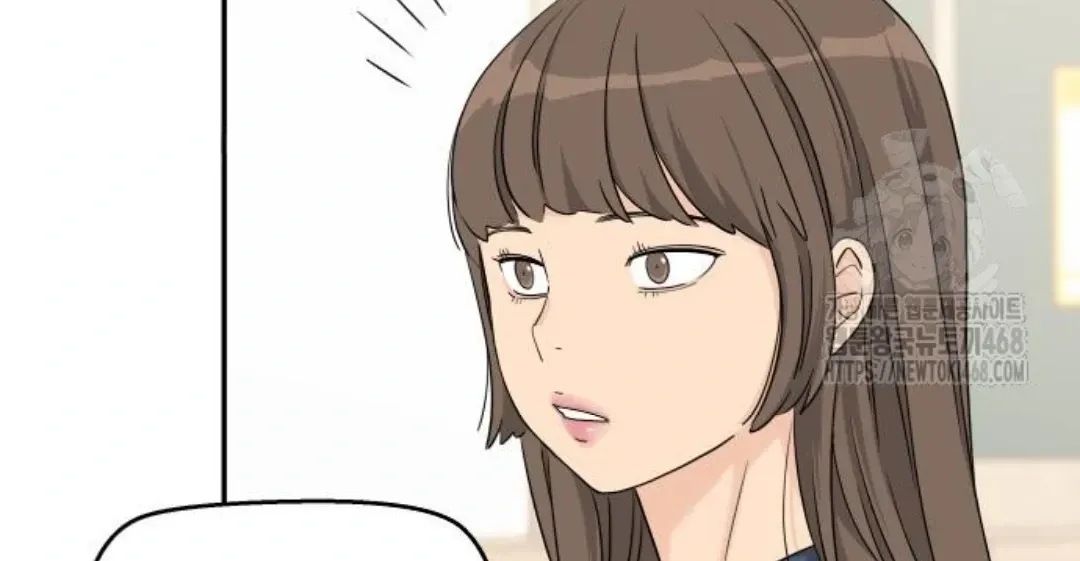 Sam Plays the Game Chapter 45 Online - página 22