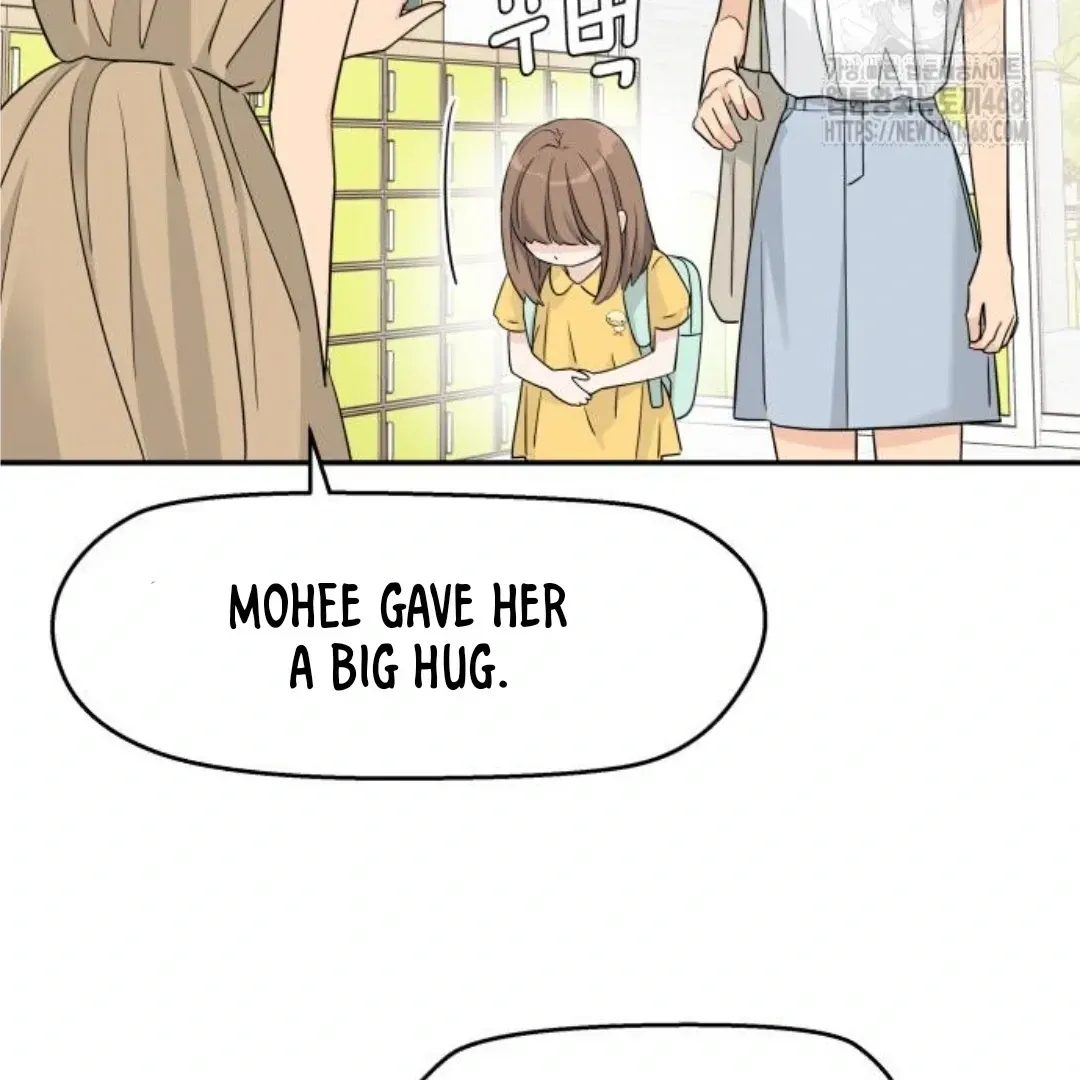 Sam Plays the Game Chapter 45 Online - página 25