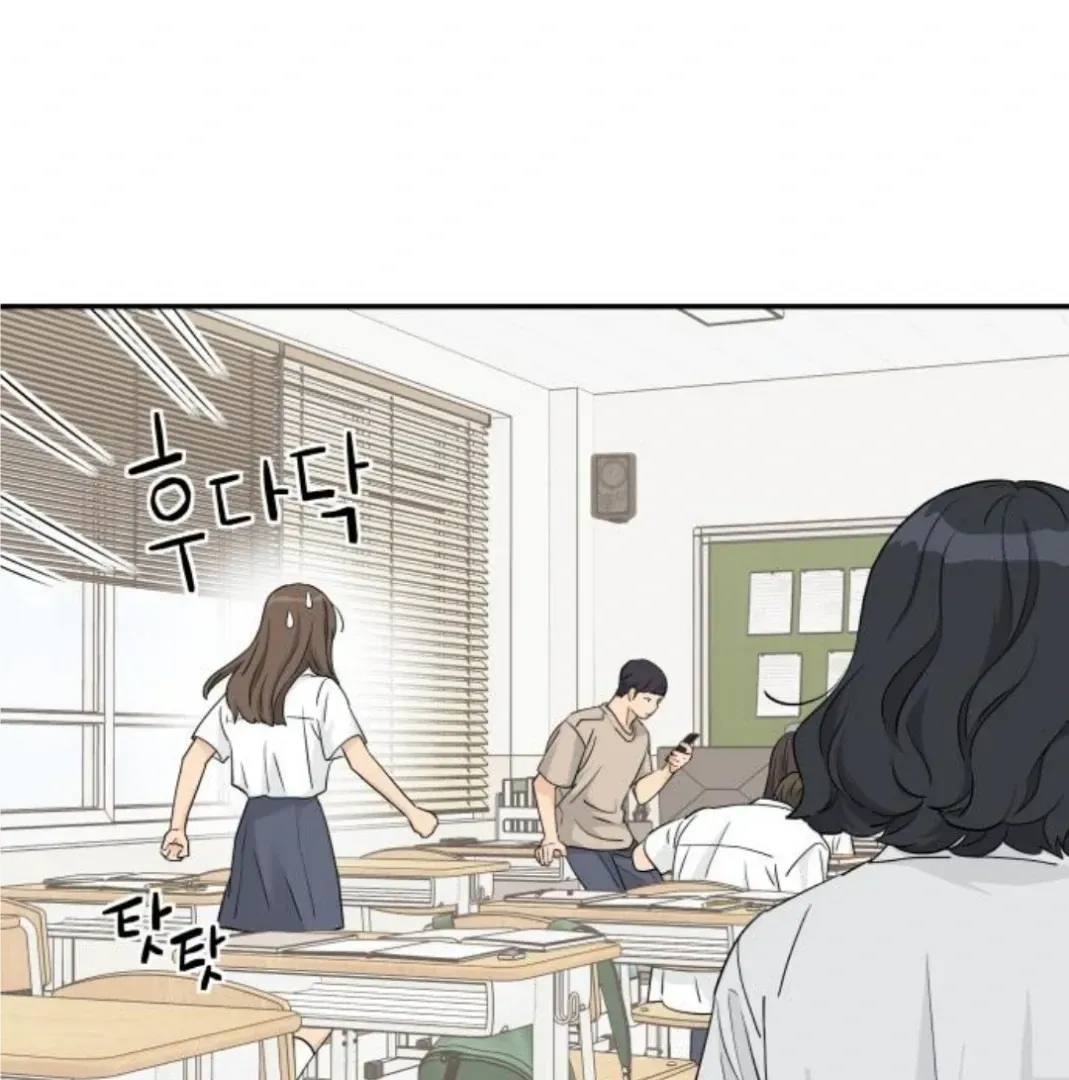 Sam Plays the Game Chapter 45 Online - página 32