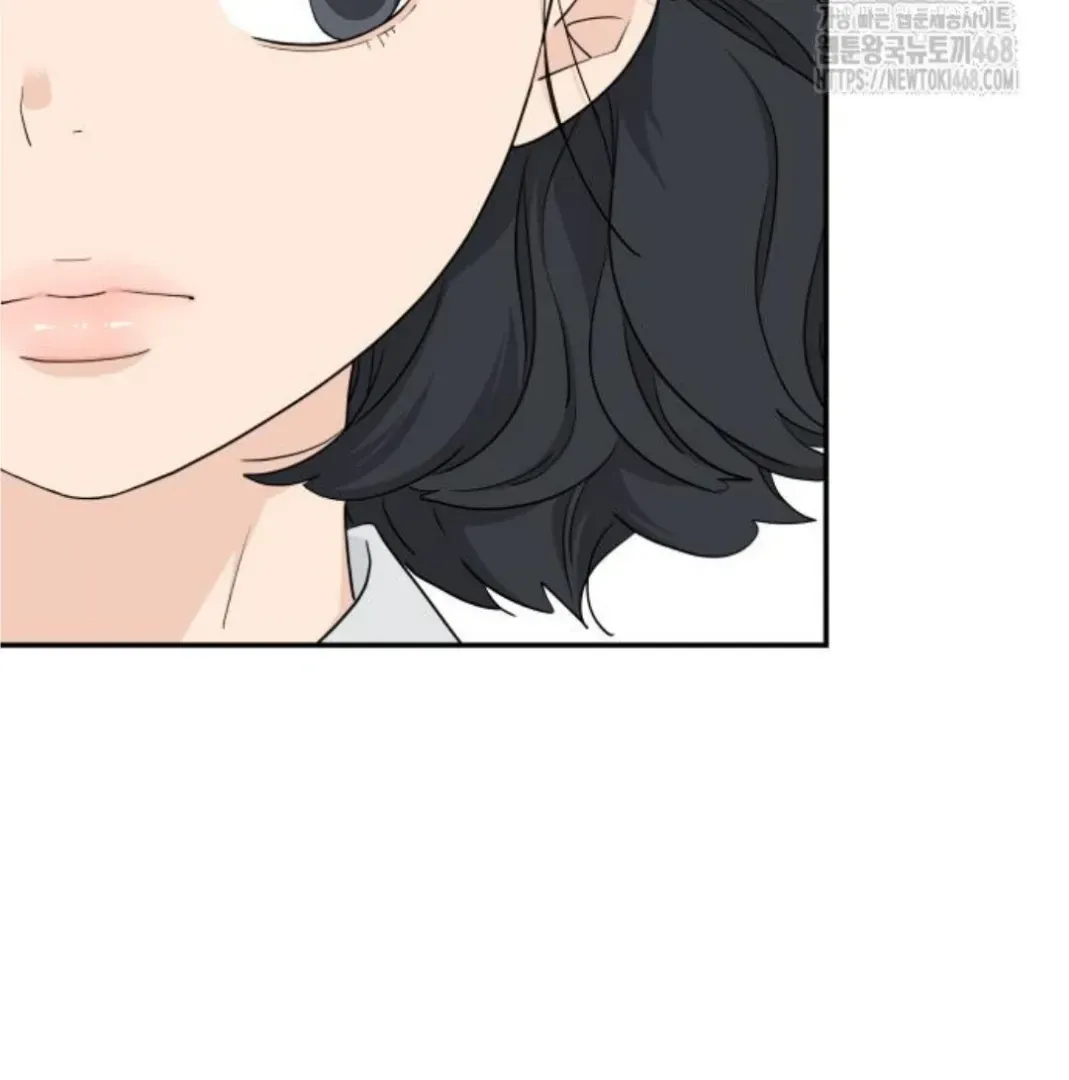 Sam Plays the Game Chapter 45 Online - página 34