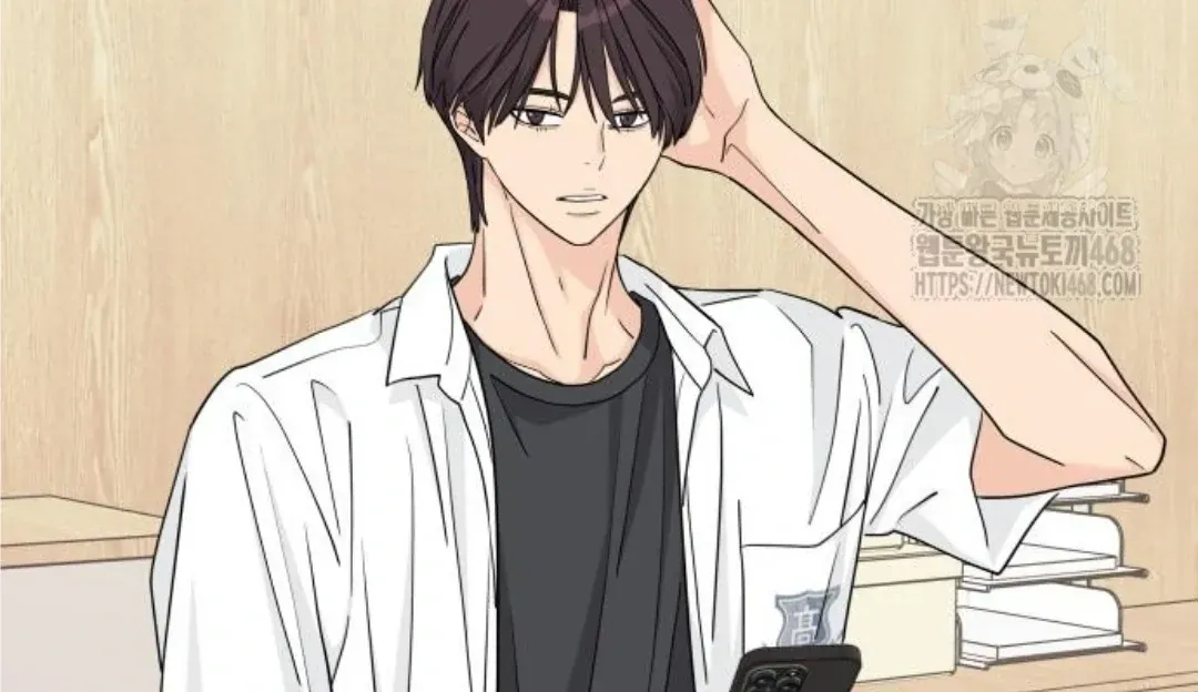 Sam Plays the Game Chapter 45 Online - página 51