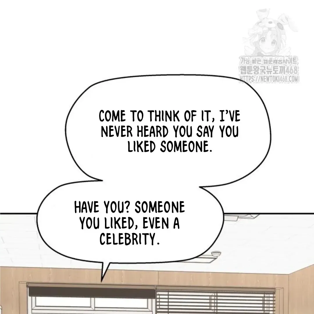 Sam Plays the Game Chapter 45 Online - página 53