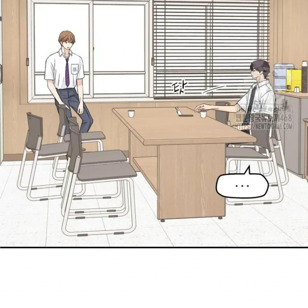 Sam Plays the Game Chapter 45 Online - página 54