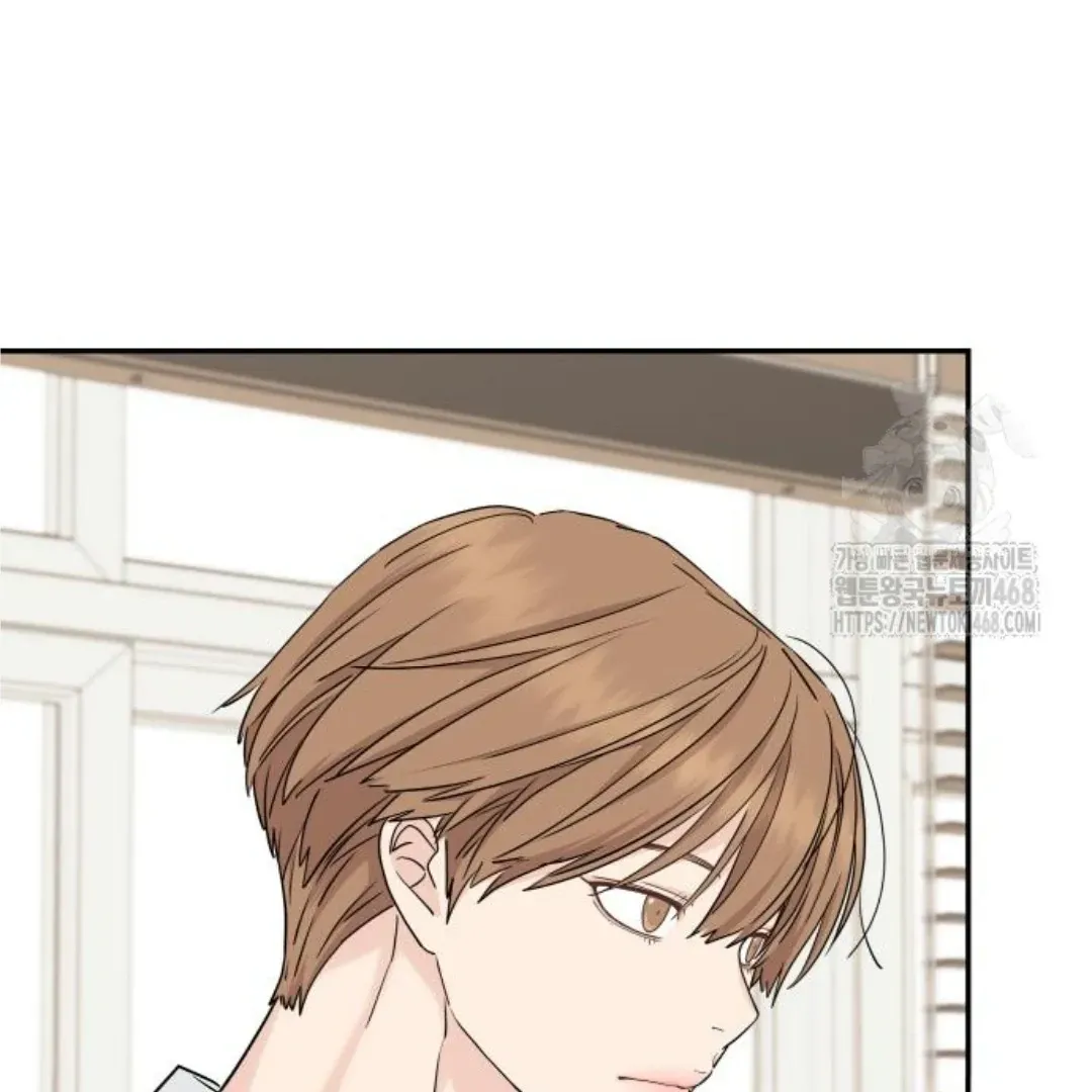 Sam Plays the Game Chapter 45 Online - página 55