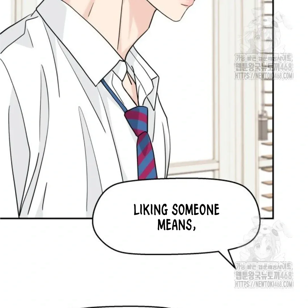 Sam Plays the Game Chapter 45 Online - página 56