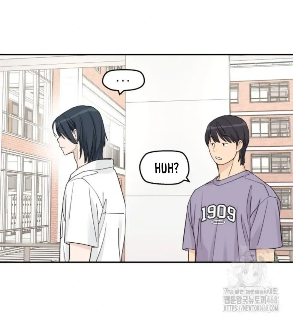 Sam Plays the Game Chapter 45 Online - página 67