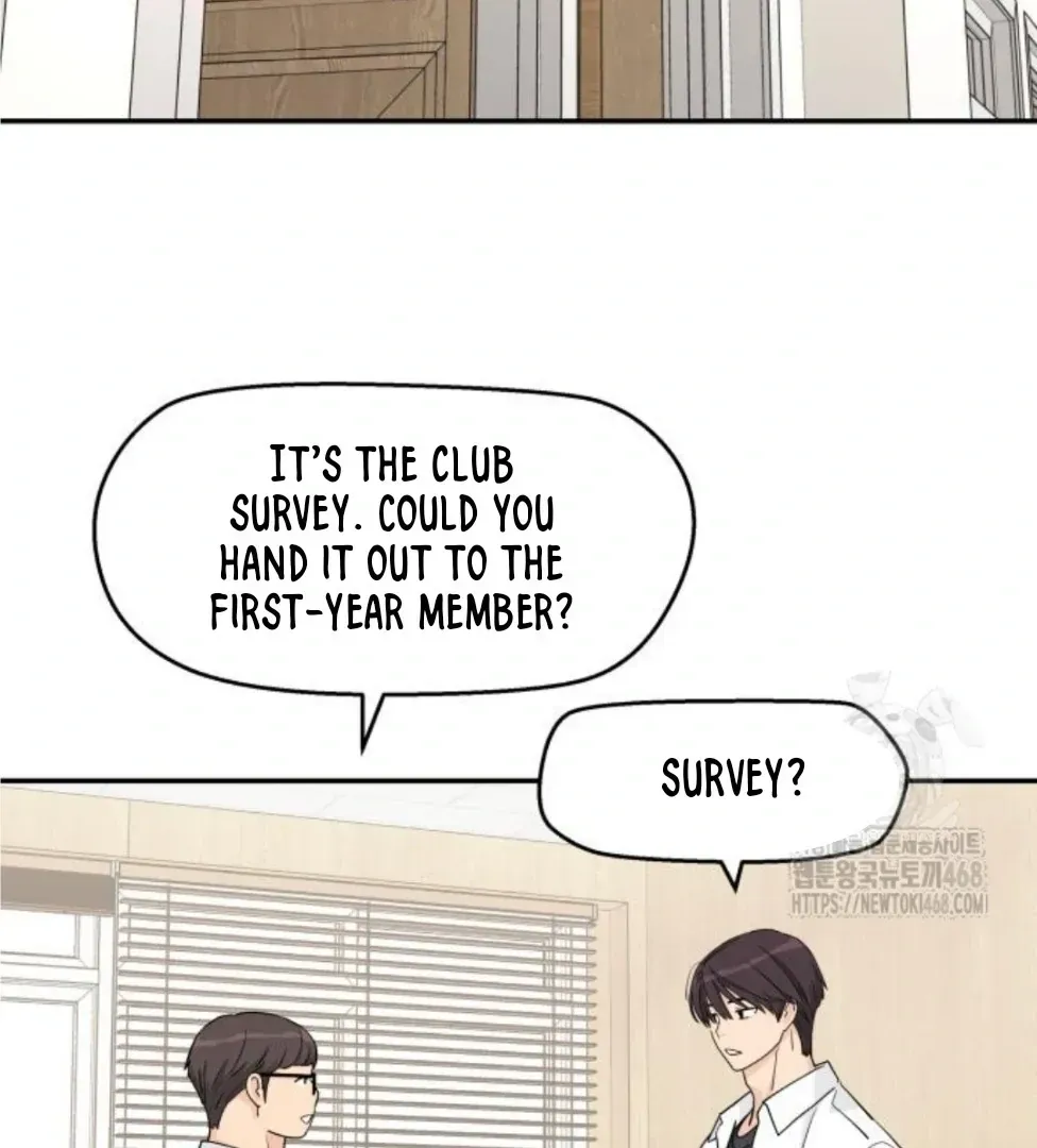 Sam Plays the Game Chapter 45 Online - página 69