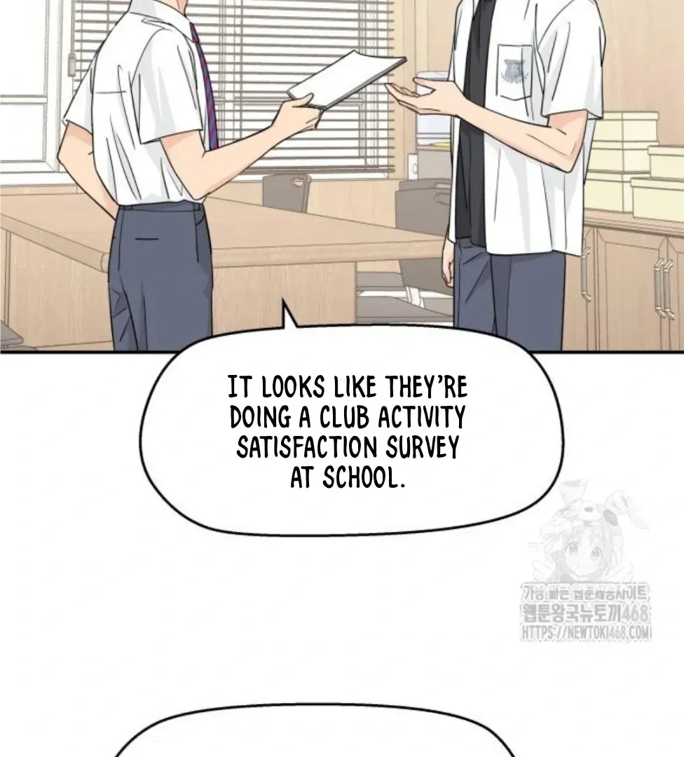 Sam Plays the Game Chapter 45 Online - página 71