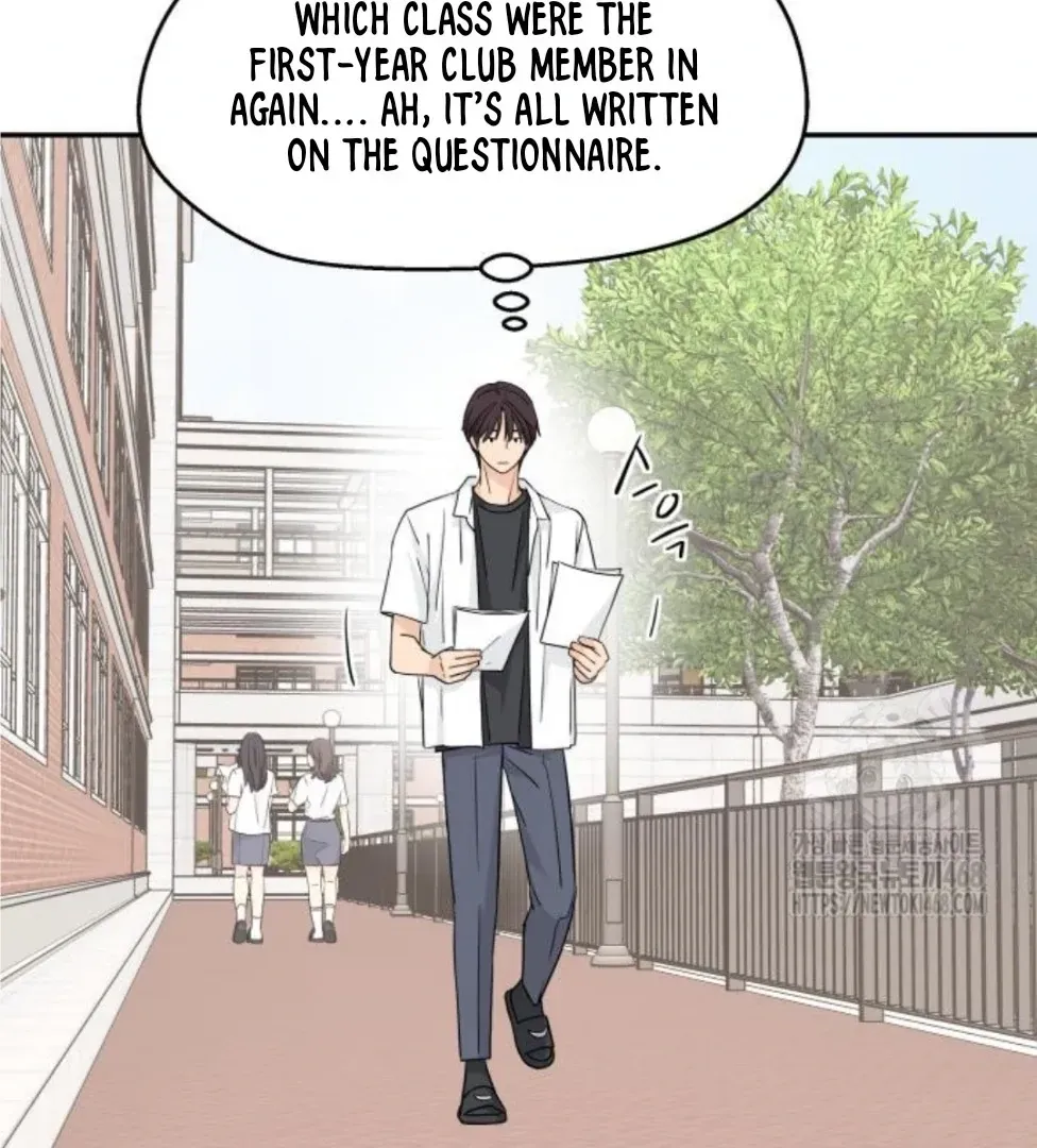 Sam Plays the Game Chapter 45 Online - página 72