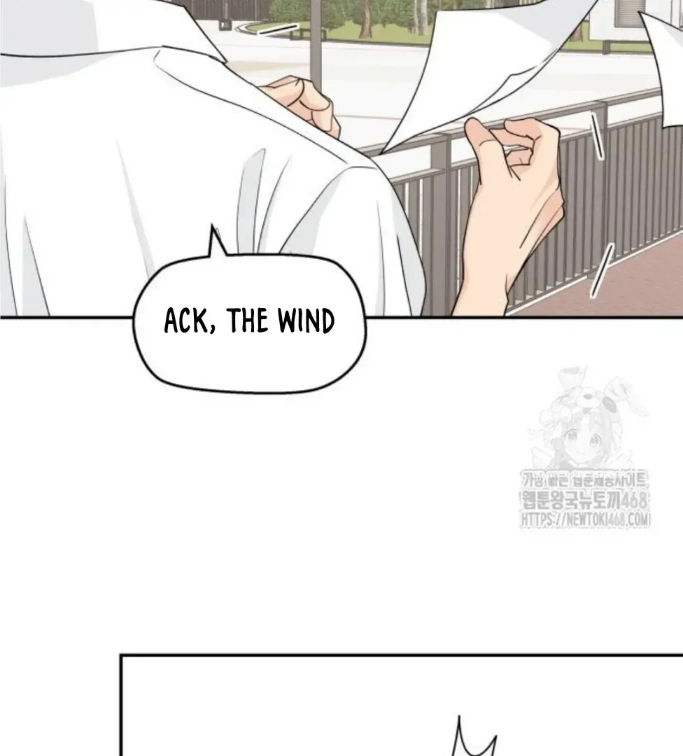 Sam Plays the Game Chapter 45 Online - página 73