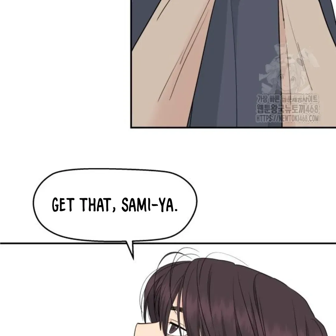 Sam Plays the Game Chapter 45 Online - página 81