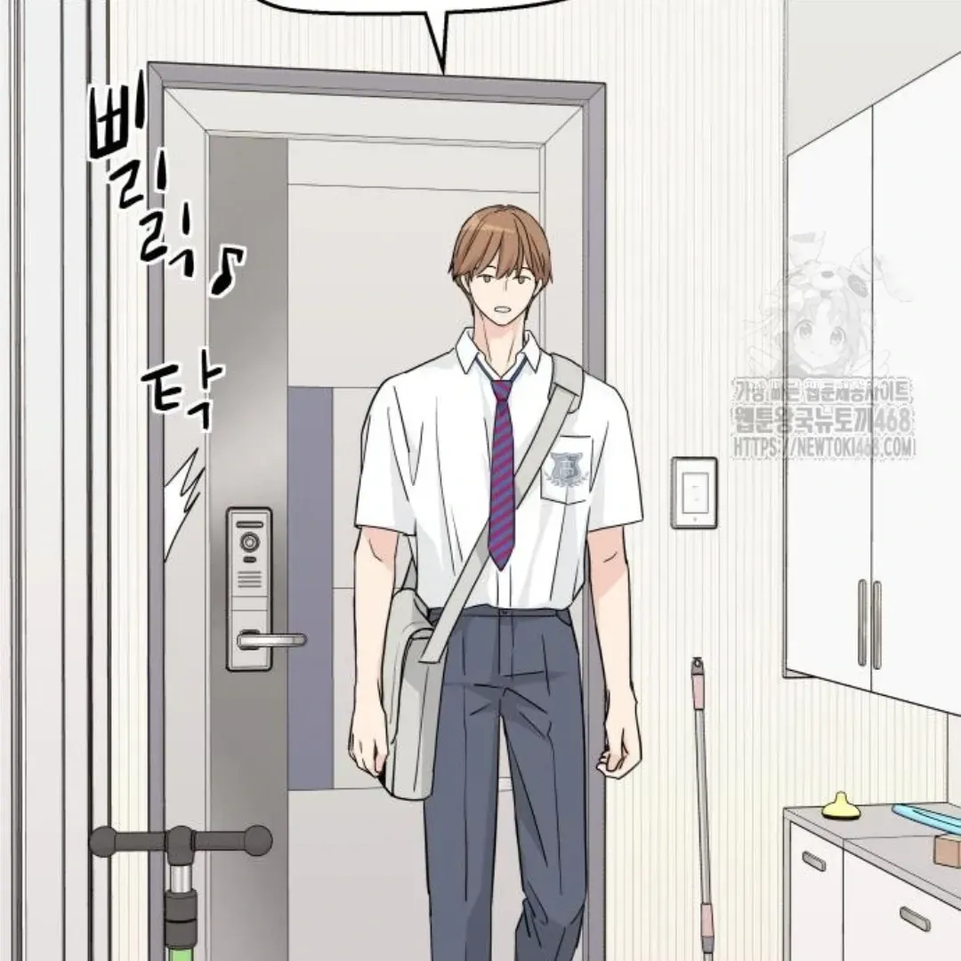 Sam Plays the Game Chapter 45 Online - página 105