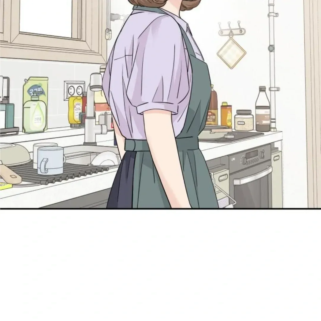 Sam Plays the Game Chapter 45 Online - página 122