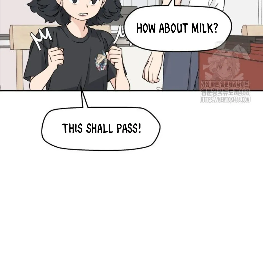 Sam Plays the Game Chapter 46 Online - página 5