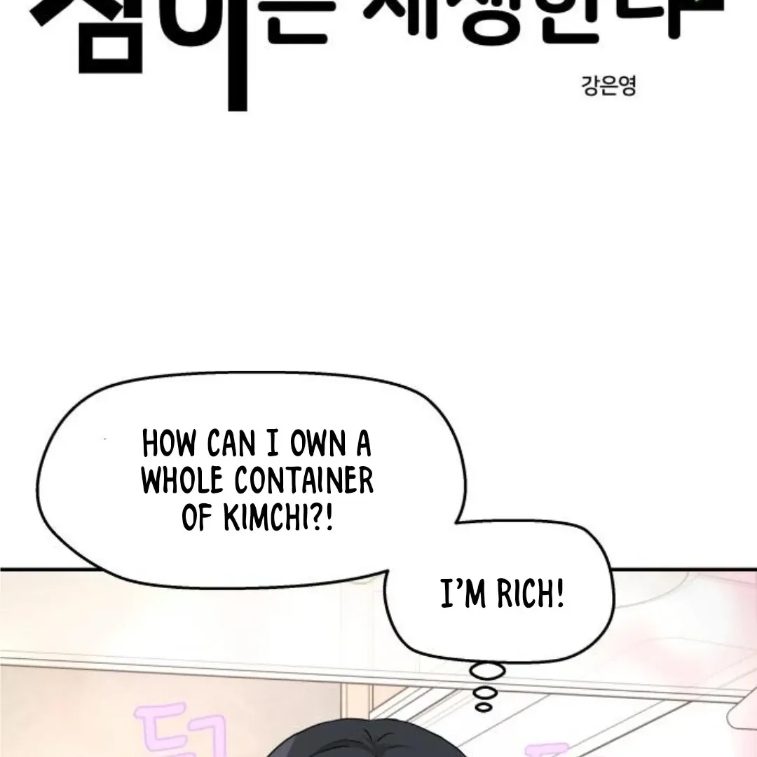 Sam Plays the Game Chapter 46 Online - página 12