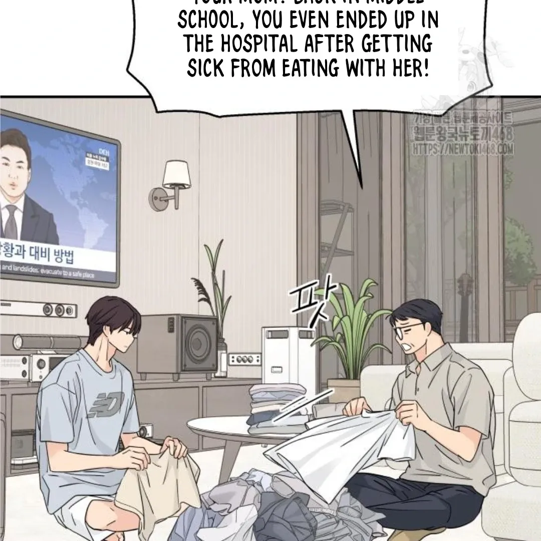 Sam Plays the Game Chapter 46 Online - página 30