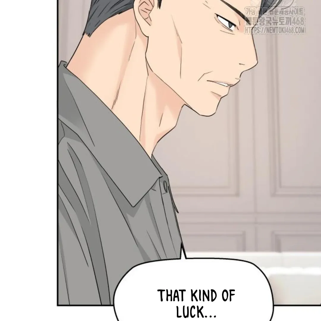 Sam Plays the Game Chapter 46 Online - página 51
