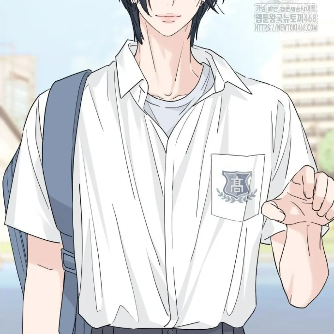 Sam Plays the Game Chapter 46 Online - página 72