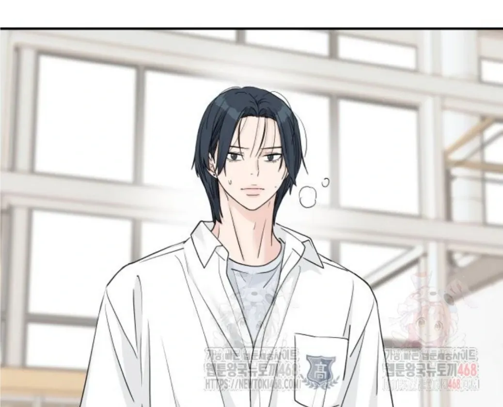 Sam Plays the Game Chapter 47 Online - página 11
