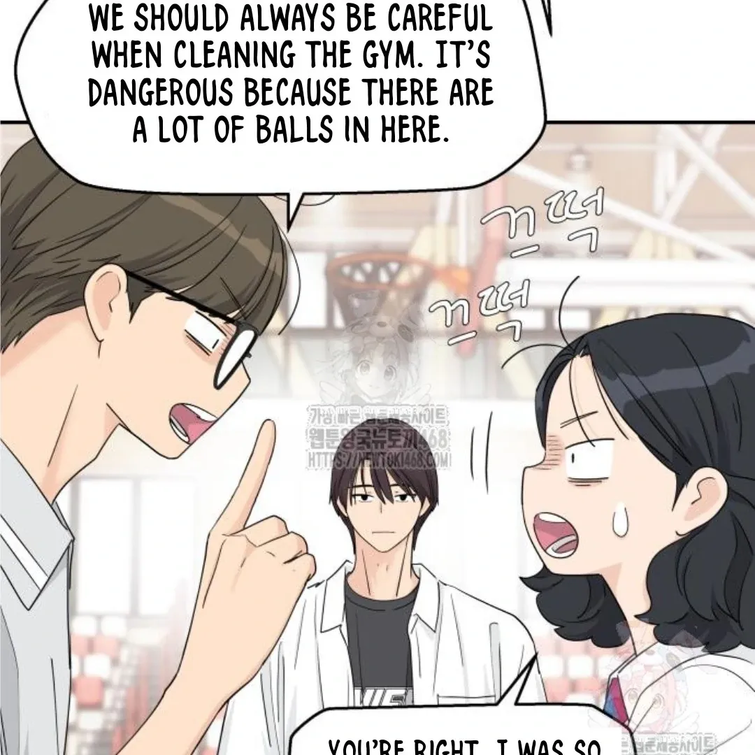 Sam Plays the Game Chapter 47 Online - página 17