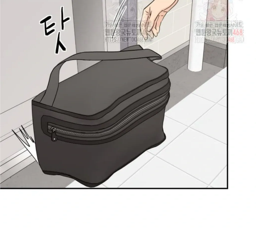 Sam Plays the Game Chapter 47 Online - página 30