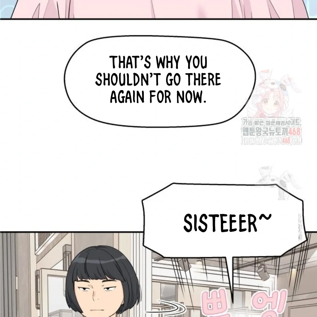 Sam Plays the Game Chapter 47 Online - página 60
